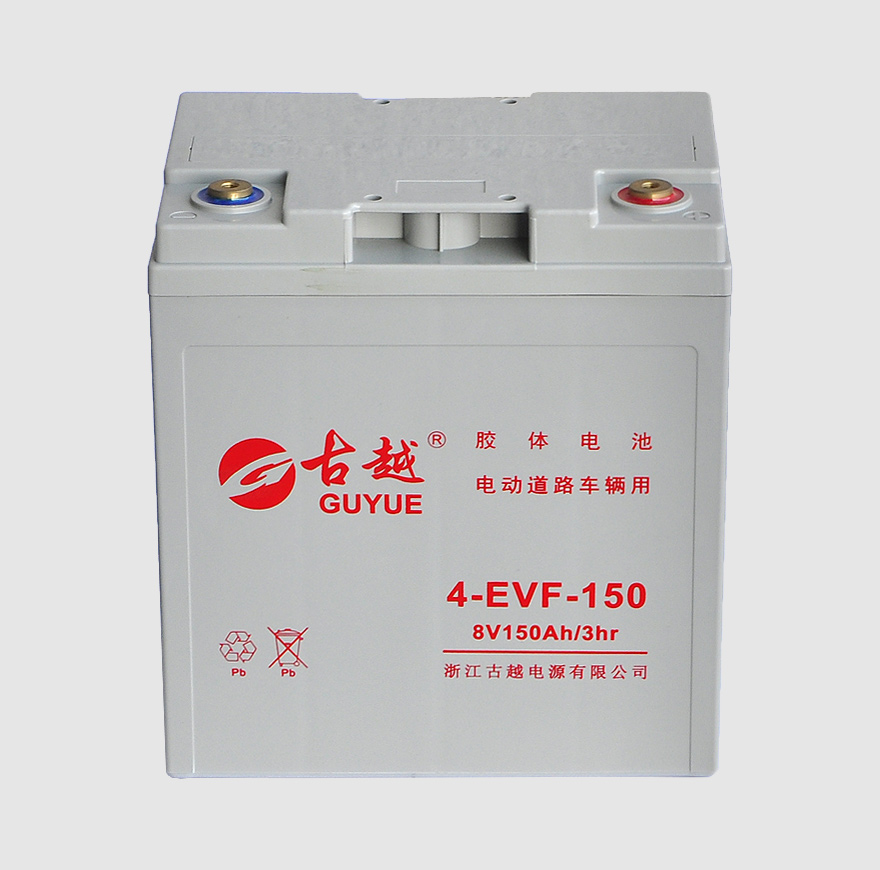 電動車電池 4-EVF-150